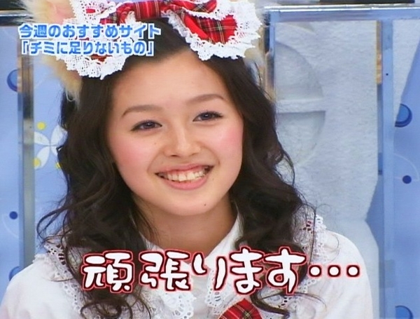 f:id:meiberu:20100522230940j:image