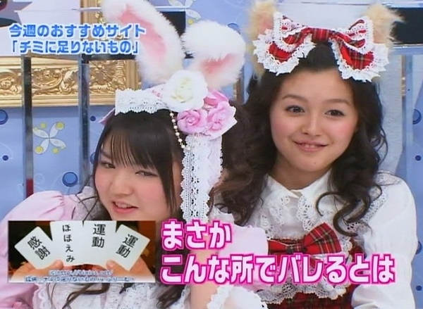 f:id:meiberu:20100522230944j:image