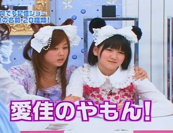 f:id:meiberu:20100522231326j:image