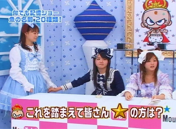 f:id:meiberu:20100522231327j:image