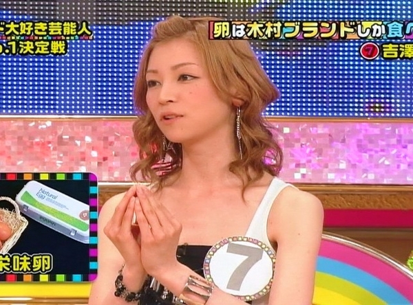 ２０１０年 吉澤ひとみ画像 Dark Blueの絵日記