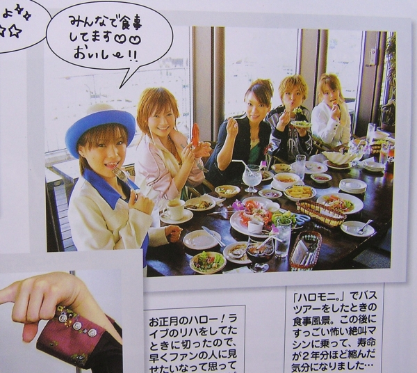 f:id:meiberu:20101110175331j:image