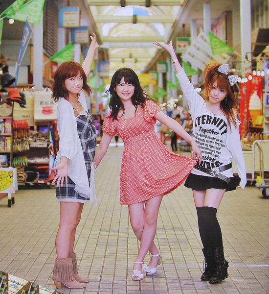 f:id:meiberu:20101119202331j:image