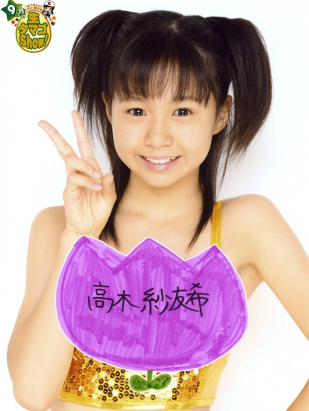 f:id:meiberu:20120215193640j:image f:id:meiberu:20120215193640j:image
