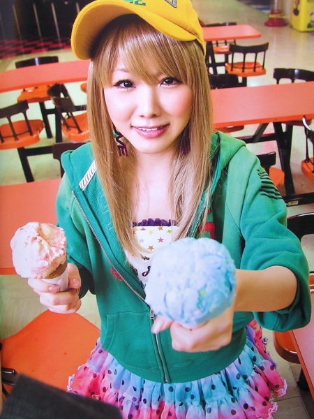 田中れいな写真集・きら☆きら - Dark blueの絵日記