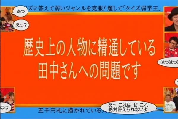 f:id:meiberu:20121011233356j:image