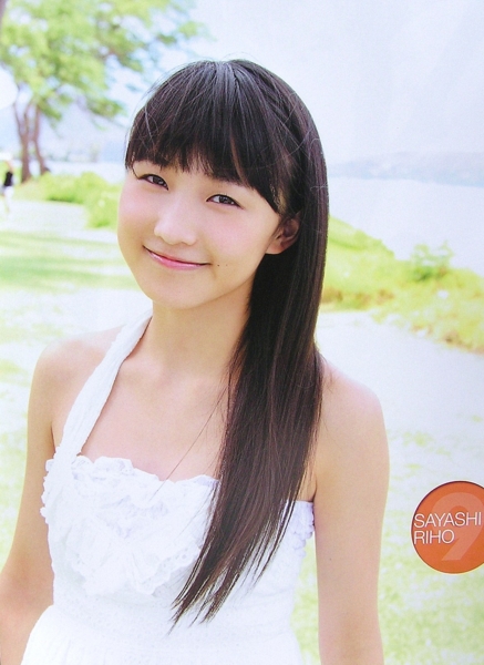 f:id:meiberu:20121123190252j:image