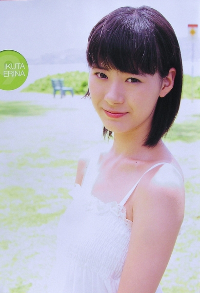 f:id:meiberu:20121123190526j:image