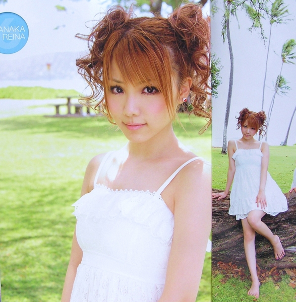 f:id:meiberu:20121123190532j:image