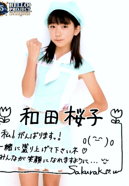 f:id:meiberu:20130130170810j:image f:id:meiberu:20130130170810j:image