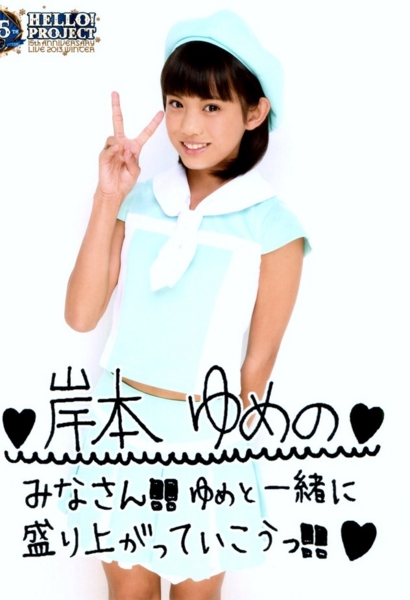 f:id:meiberu:20130130170811j:image f:id:meiberu:20130130170811j:image