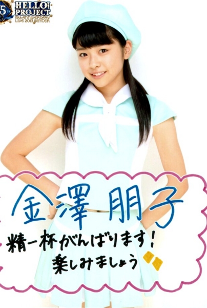 f:id:meiberu:20130130170812j:image f:id:meiberu:20130130170812j:image