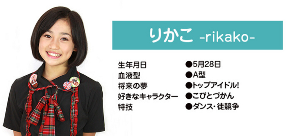 f:id:meiberu:20130401010249j:image f:id:meiberu:20130401010249j:image