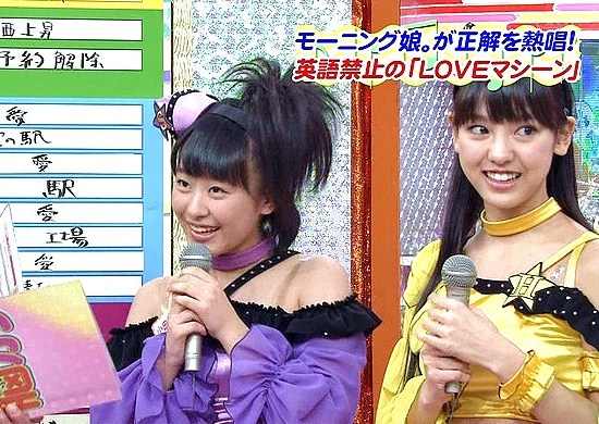 f:id:meiberu:20130507140236j:image f:id:meiberu:20130507140236j:image