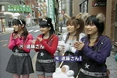 f:id:meiberu:20131008203003j:image