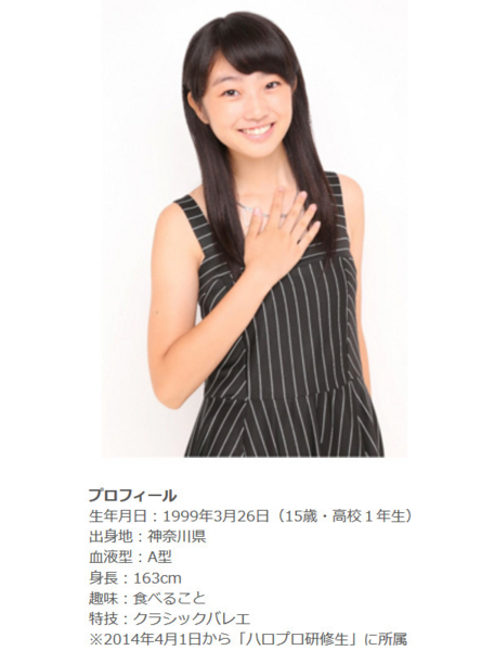 f:id:meiberu:20141004221837j:image