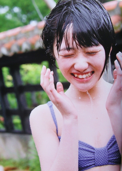 工藤遥写真集 あした天気になーれ Dark Blueの絵日記