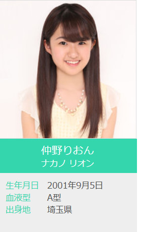 f:id:meiberu:20150501200519j:image f:id:meiberu:20150501200519j:image