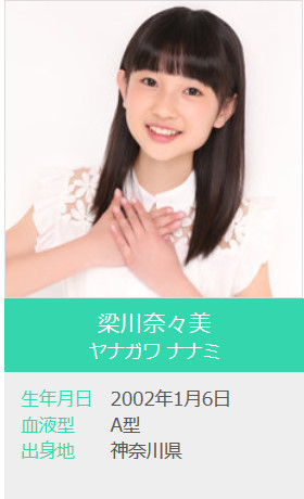 f:id:meiberu:20150501200701j:image f:id:meiberu:20150501200701j:image
