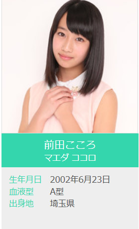 f:id:meiberu:20150501200930j:image f:id:meiberu:20150501200930j:image