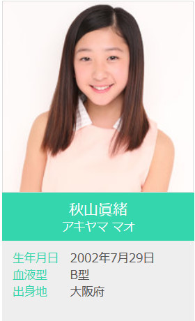 f:id:meiberu:20150501201037j:image f:id:meiberu:20150501201037j:image