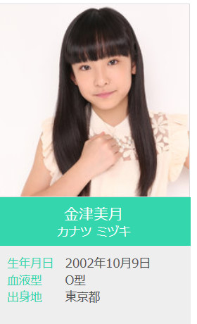 f:id:meiberu:20150501201145j:image f:id:meiberu:20150501201145j:image