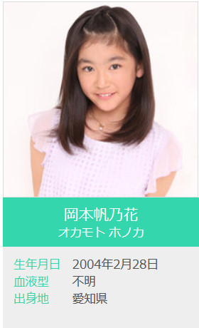 f:id:meiberu:20150501201441j:image f:id:meiberu:20150501201441j:image