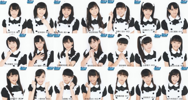 f:id:meiberu:20150712115148j:image f:id:meiberu:20150712115148j:image