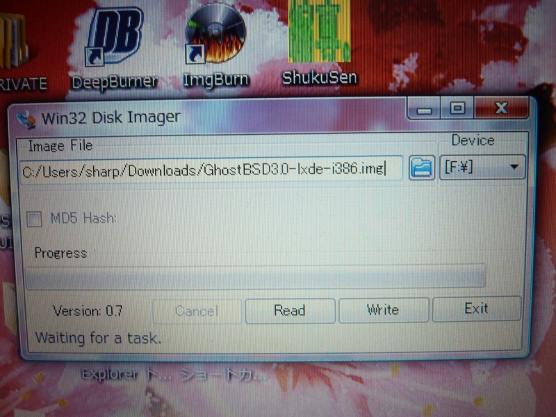 f:id:meibi:20130317082441j:image:w360 f:id:meibi:20130317082441j:image:w360