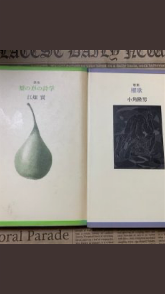f:id:meibin:20200814140105p:image