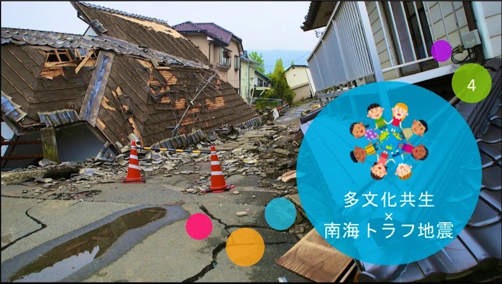 f:id:meicarp:20200615094502j:image f:id:meicarp:20200615094502j:image