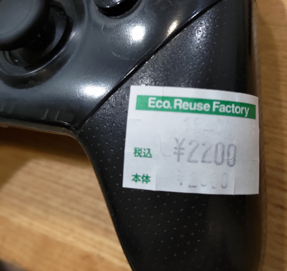 switchのプロコンをハードオフのジャンクで見つけ、はんだなしで修理し