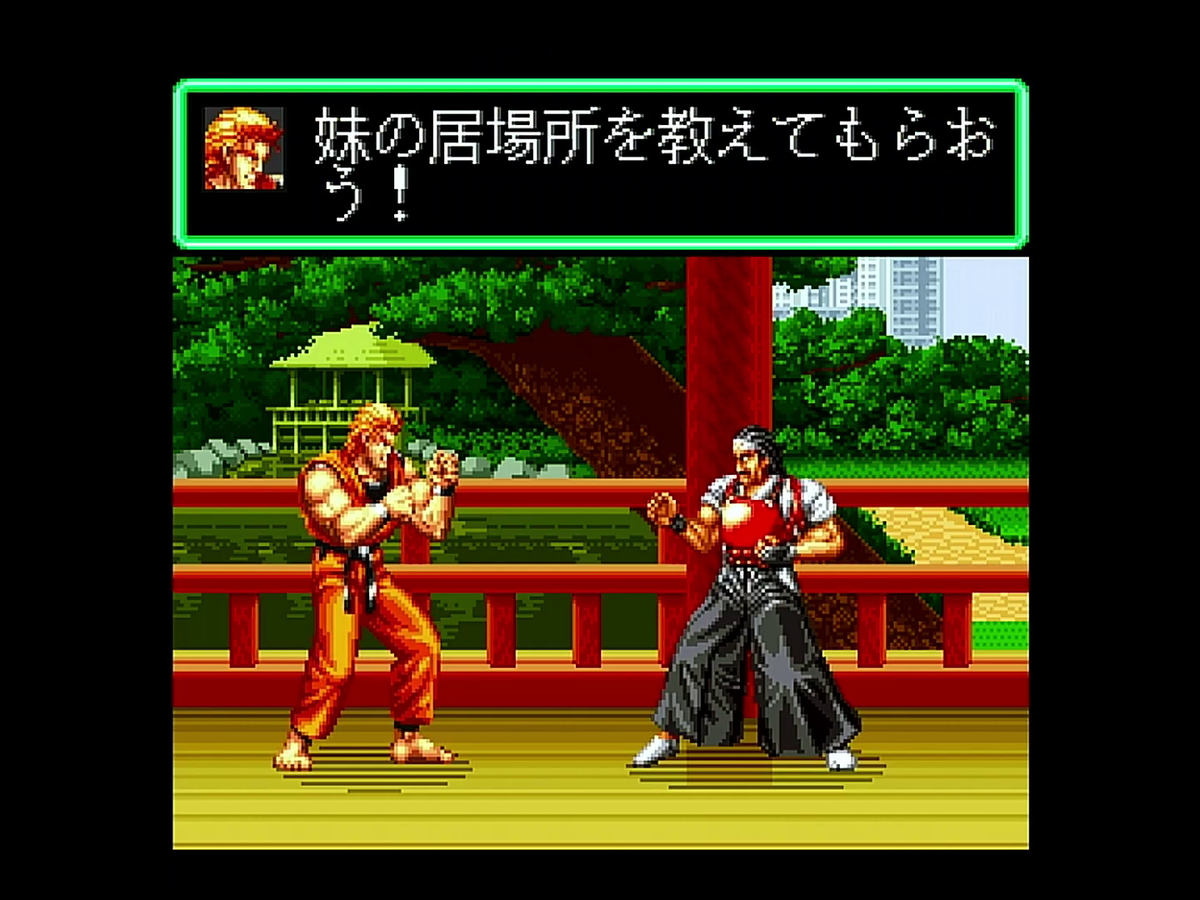 SFC：龍虎の拳とNEOGEO：龍虎の拳 - たなかさん家でレトロゲ