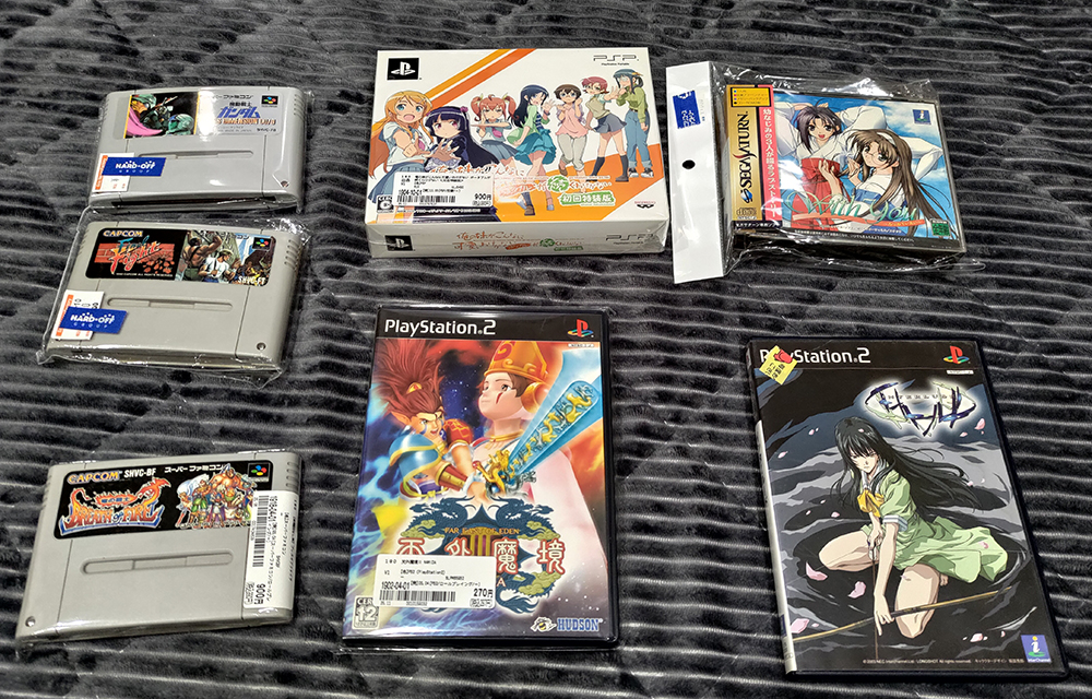 レトロゲーム探し 収穫物。ファイナルファイトをしてみた。 - たなか