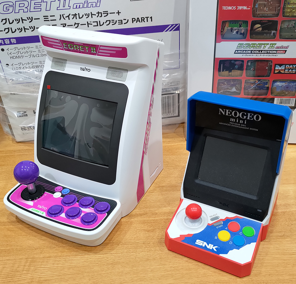 イーグレットツー ミニを購入。MDコンを無線接続 - たなかさん家でレトロゲ