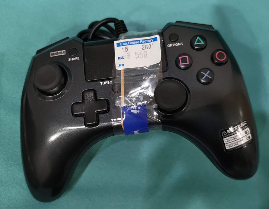 【FPS用・レア】GP2040 高速1000Hz・多機能・背面・スマートトリガ FPS用・レア】GP2040 高速1000Hz・多機能・背面・スマートトリガ