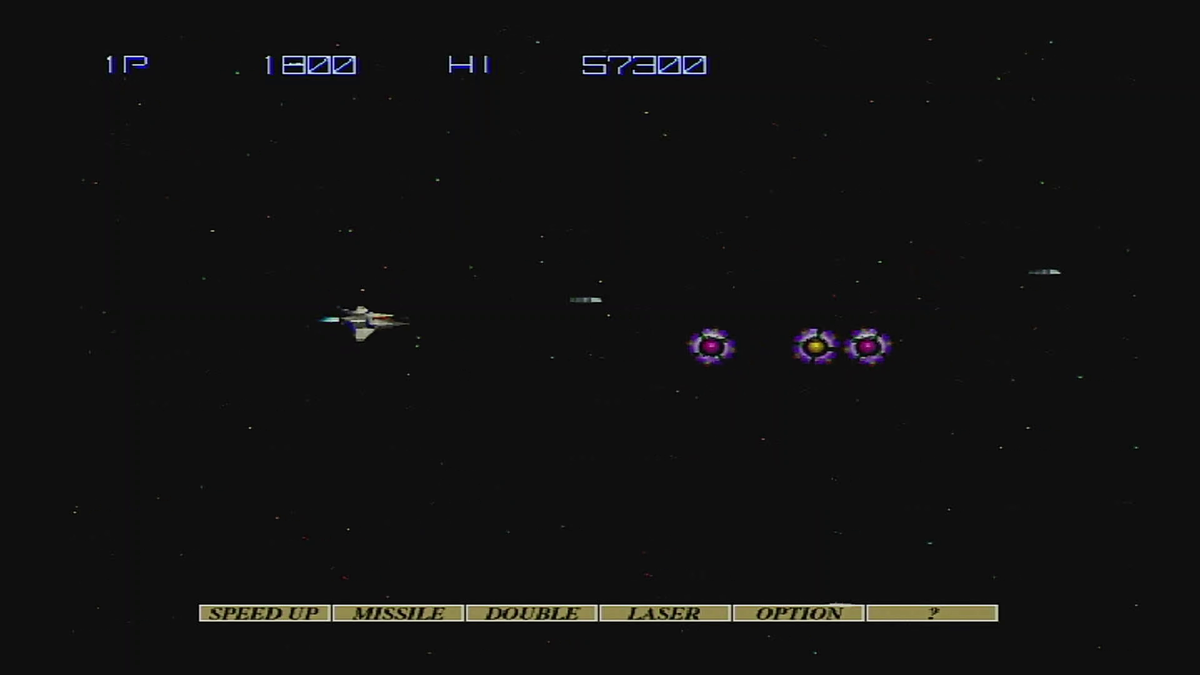 グラディウスゲーム画面