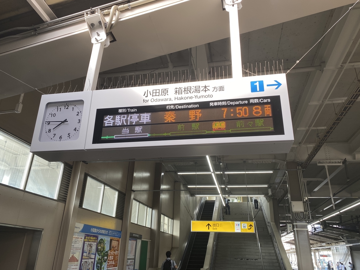 f:id:meico_line:20200720192933j:plain f:id:meico_line:20200720192933j:plain