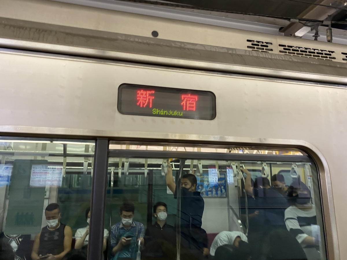 f:id:meico_line:20200722191024j:plain f:id:meico_line:20200722191024j:plain
