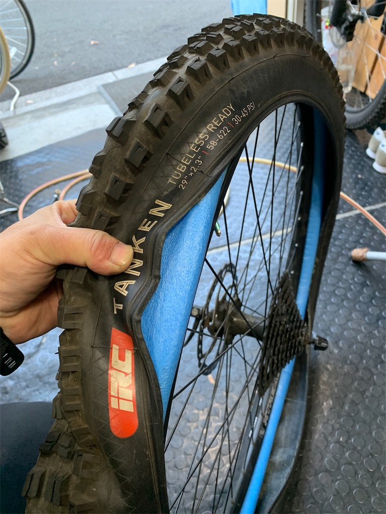 MTBタイヤ用インサータ　tubolight diamana 前後セット（2本） Tubolight Diamana, the Fastest MTB Tire Liner because of