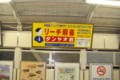 20090328225751