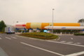 20090609112807