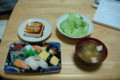 20090623204257