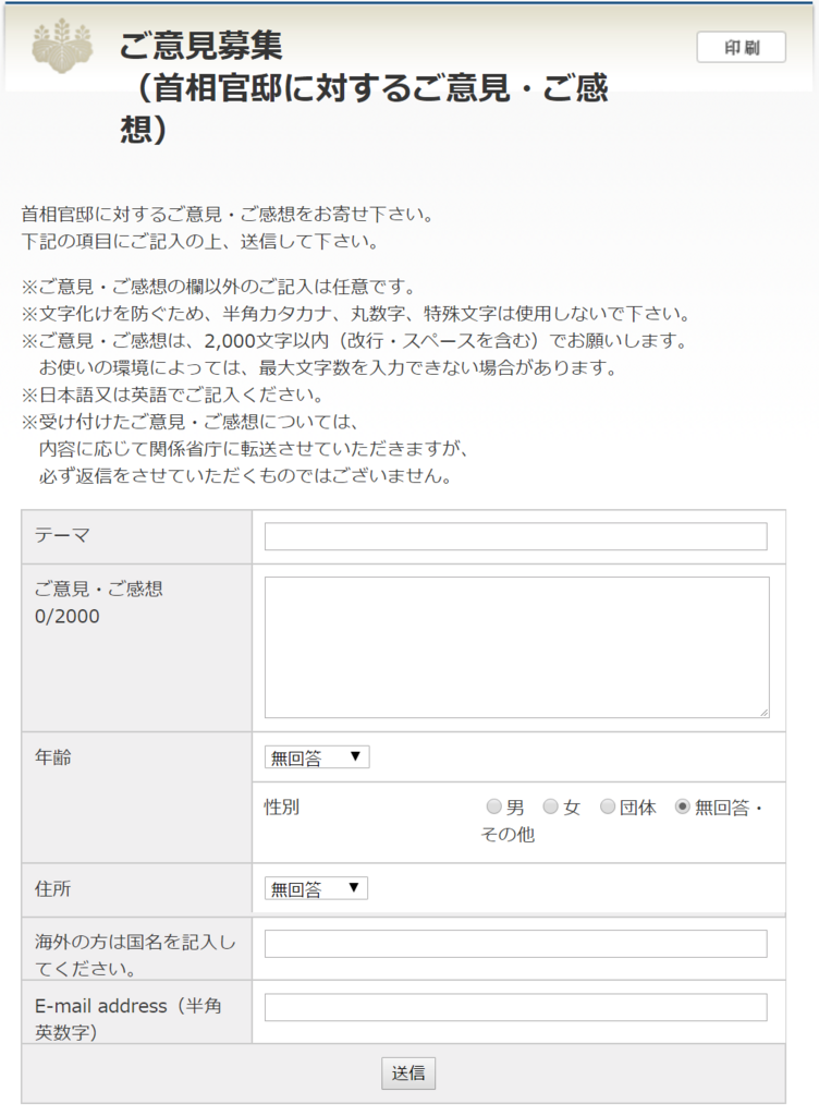 f:id:meigen_warota:20180113124136p:plain f:id:meigen_warota:20180113124136p:plain