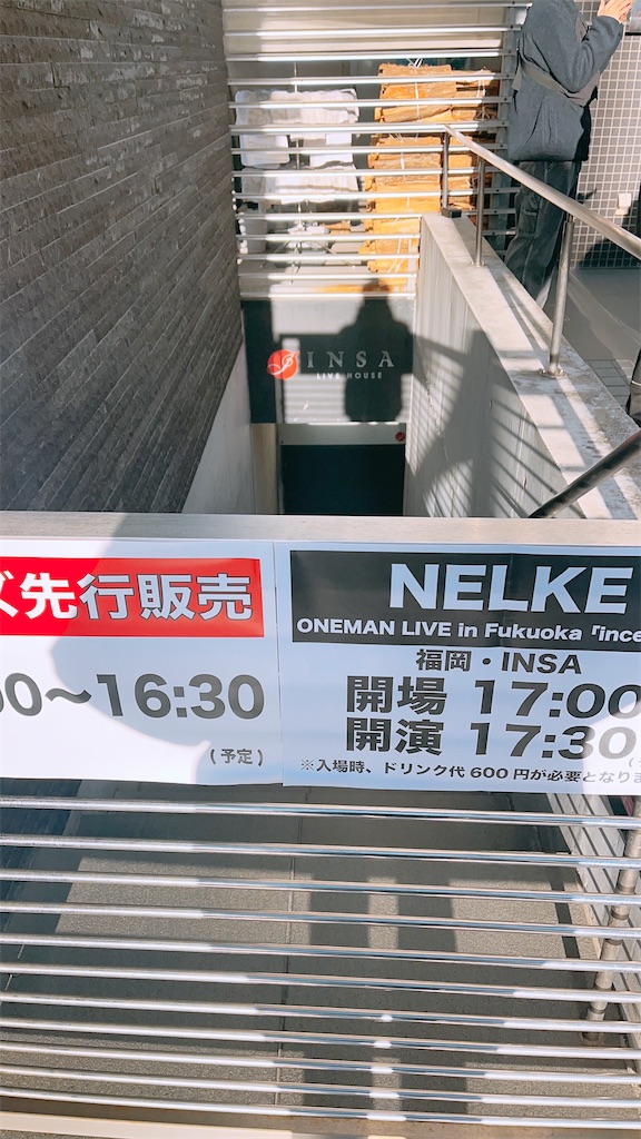 f:id:meigenusuke6:20250211180859j:image