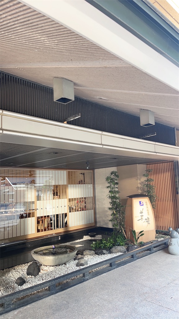 f:id:meigenusuke6:20250628231721j:image