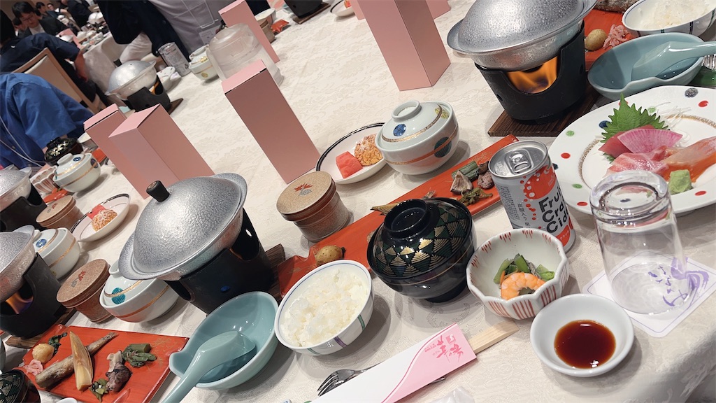 f:id:meigenusuke6:20250628233810j:image
