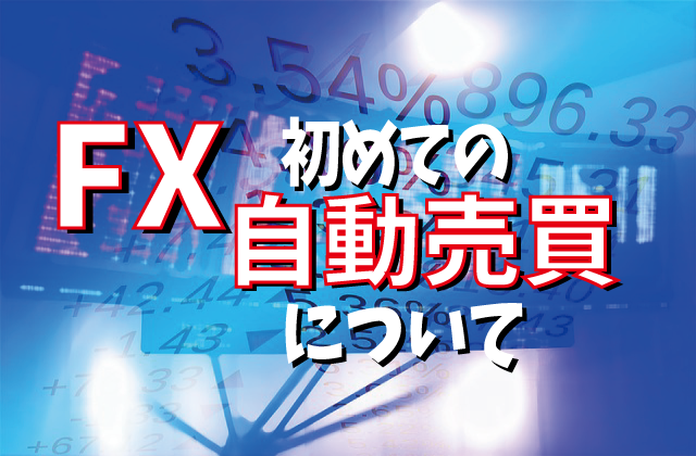 f:id:meigikanagata:20190122194340p:plain f:id:meigikanagata:20190122194340p:plain