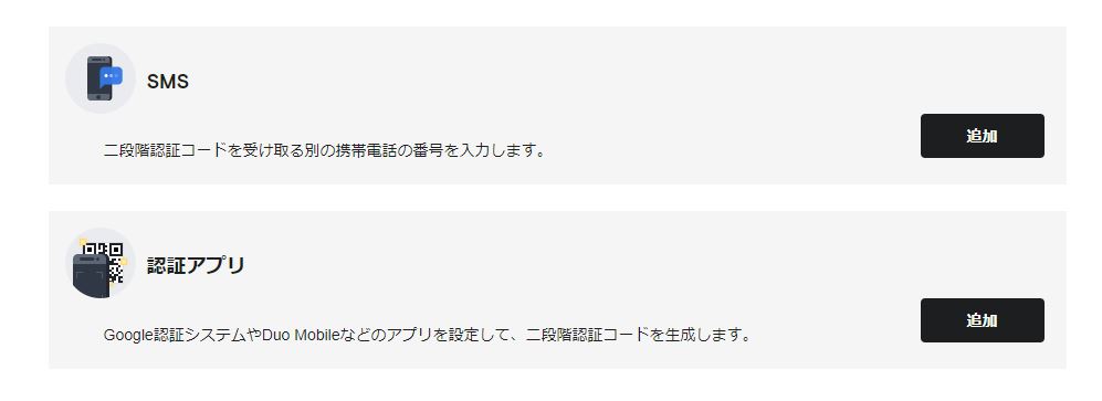 f:id:meigikanagata:20190831192118j:plain