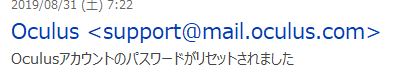 f:id:meigikanagata:20190831193040j:plain